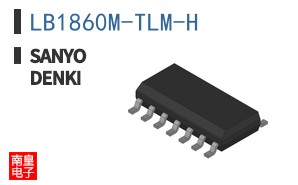 LB1860M-TLM-H ͼƬ